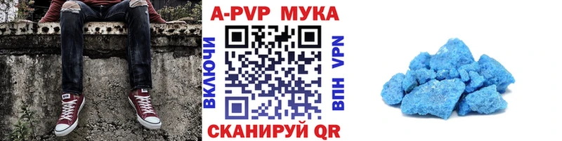 сколько стоит  darknet какой сайт  OMG ТОР  Alpha PVP VHQ  Кулебаки 
