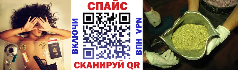 БУТИРАТ бутандиол Кулебаки