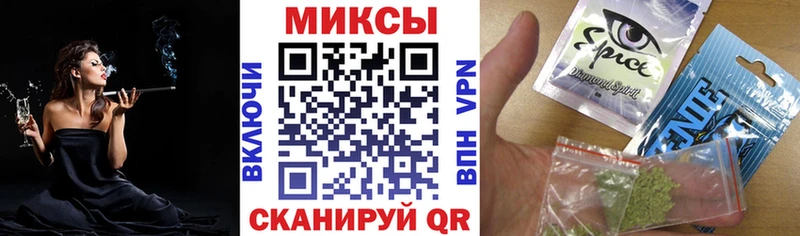 Бутират 1.4BDO  Кулебаки 