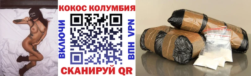 МЕГА как войти Кулебаки КОКАИН FishScale