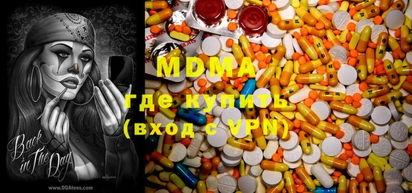 мдпв Алексеевка