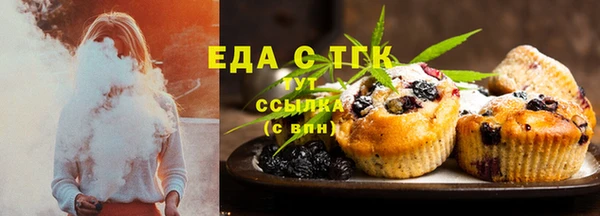 гашиш Алзамай