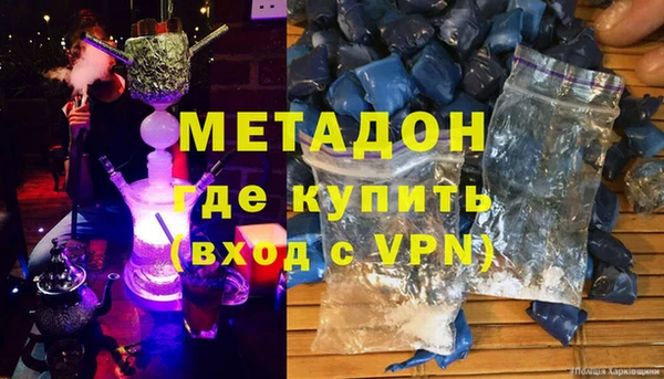 гашиш Алзамай