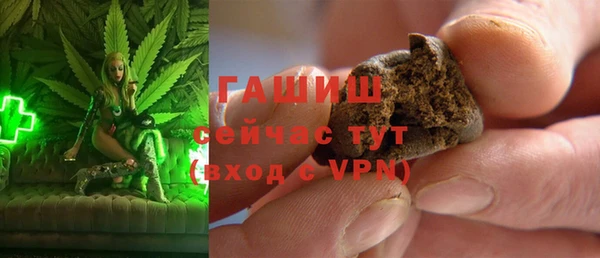 гашиш Алзамай