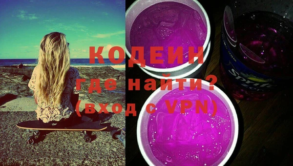гашиш Алзамай