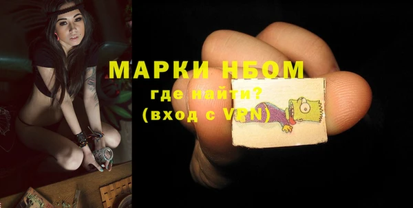 гашиш Алзамай