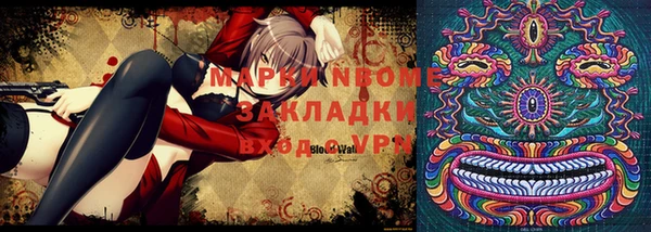 мдпв Алексеевка