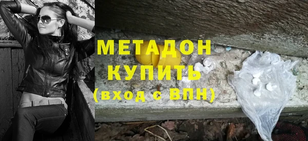молекула духа Алексин