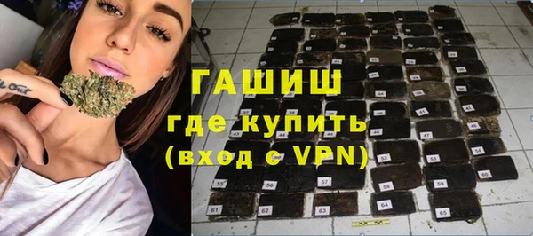 гашиш Алзамай