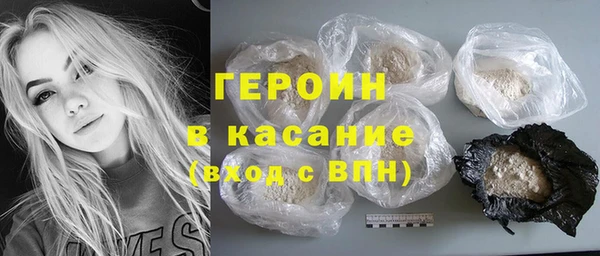 гашиш Алзамай